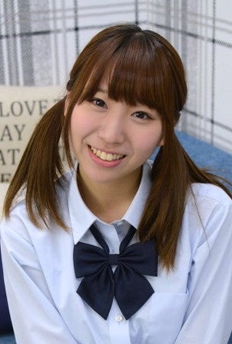Aoi Hinata Portrait of Aoi Hinata