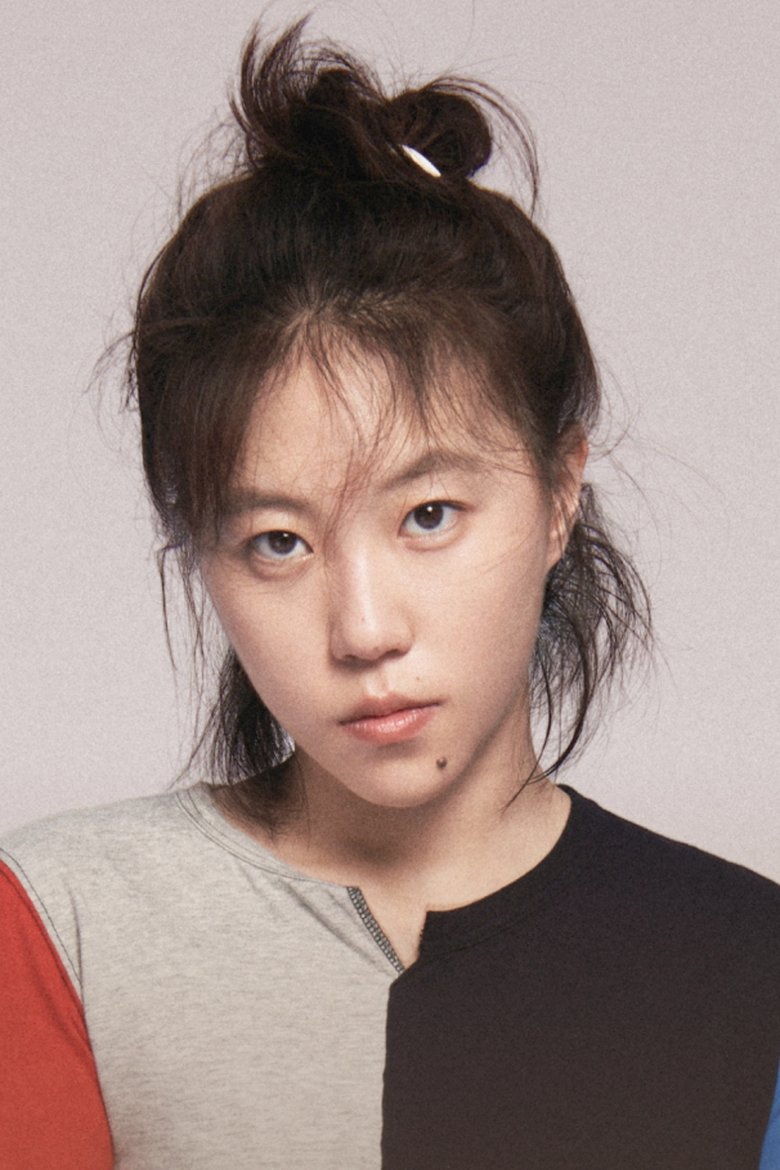 Leah Dou Portrait of Leah Dou