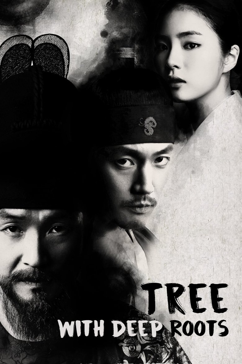 Episodes in Tree With Deep Roots - Season 1 - Season 1 Poster of Episodes in Tree With Deep Roots - Season 1 - Season 1