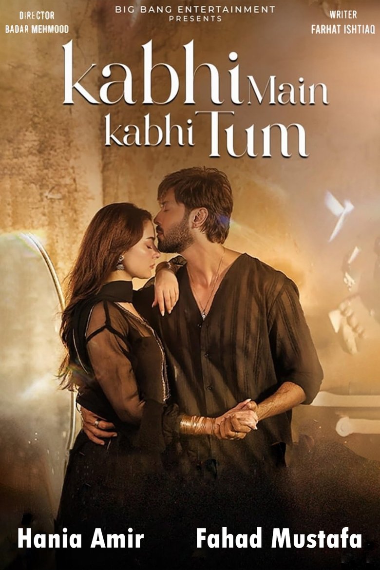 Kabhi Main Kabhi Tum Poster of Kabhi Main Kabhi Tum