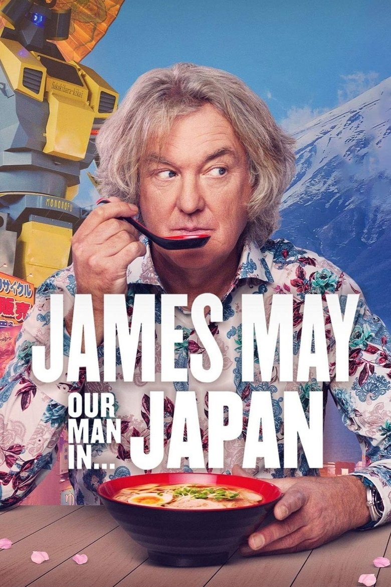 Episodes in James May Our Man In… - Japan - Japan Poster of Episodes in James May Our Man In… - Japan - Japan