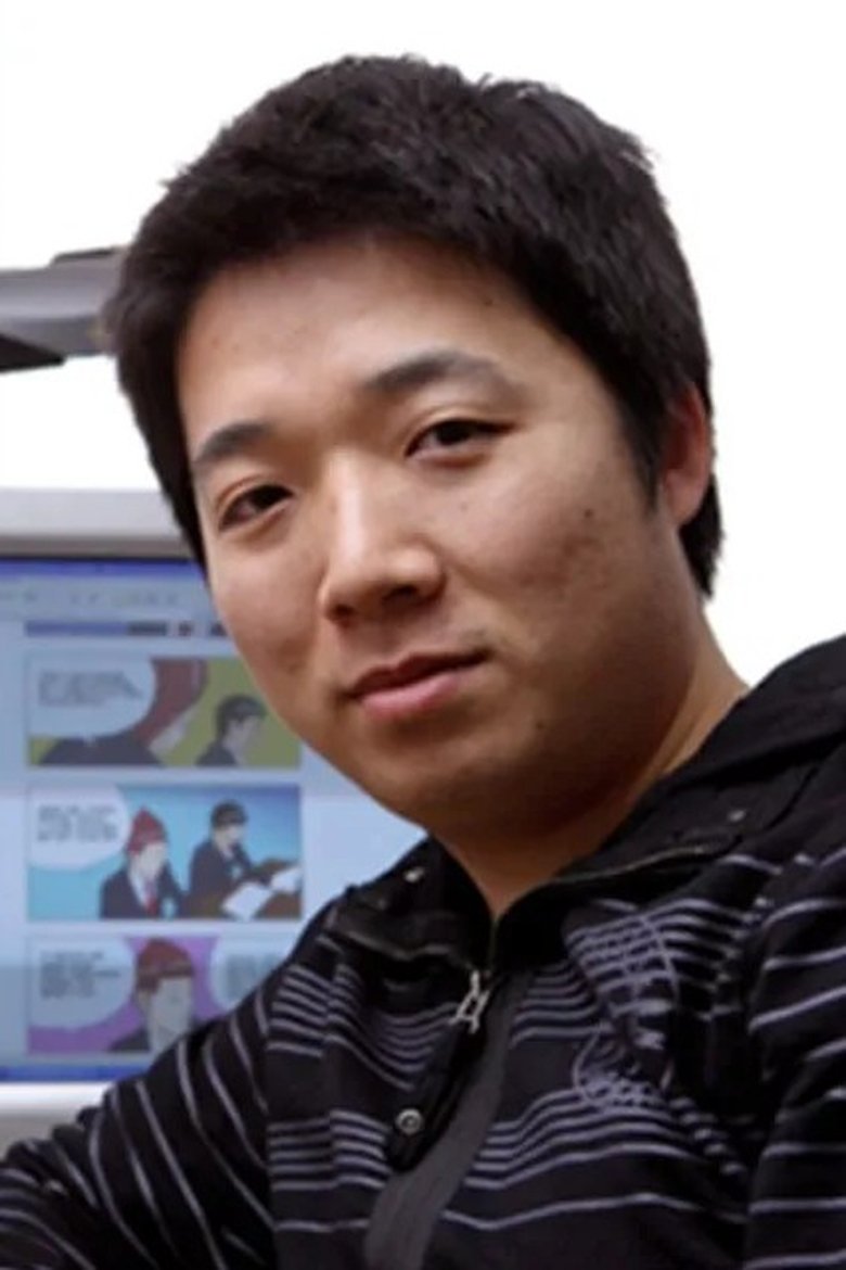 Kim Kyu-sam Portrait of Kim Kyu-sam