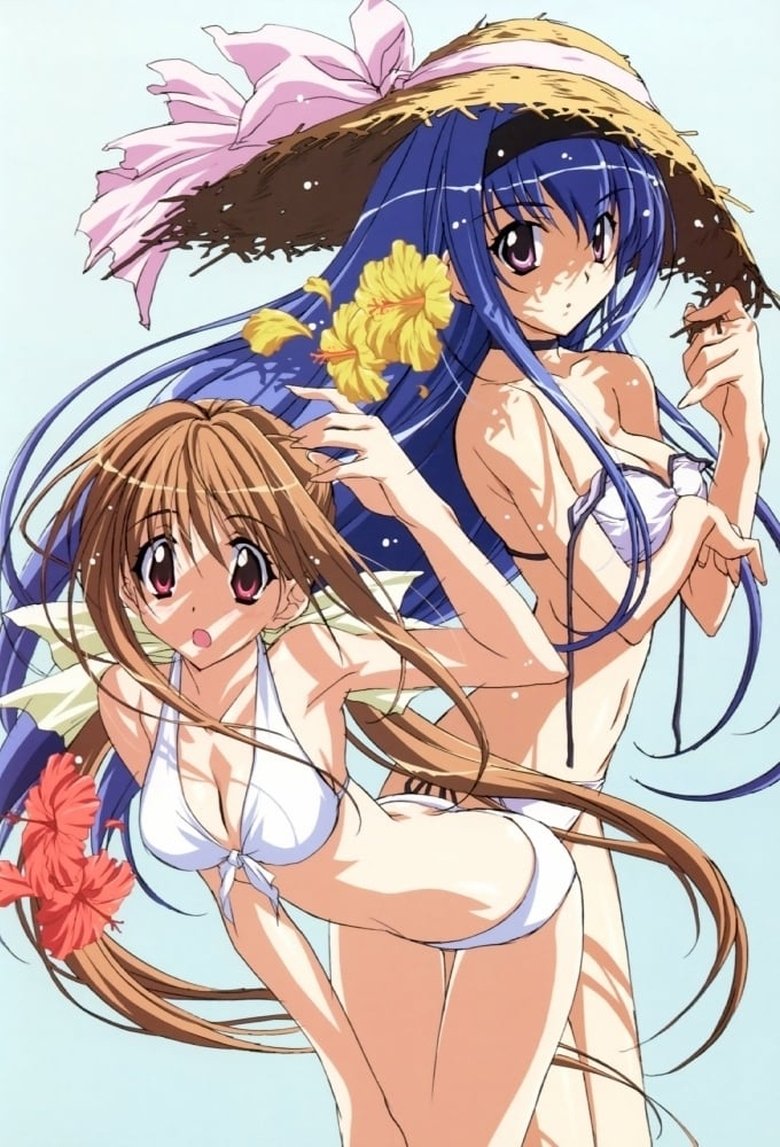 Episodes in Kakyuusei 2 Hitomi No Naka No Shoujo Tachi - Season 1 - Season 1 Poster of Episodes in Kakyuusei 2 Hitomi No Naka No Shoujo Tachi - Season 1 - Season 1