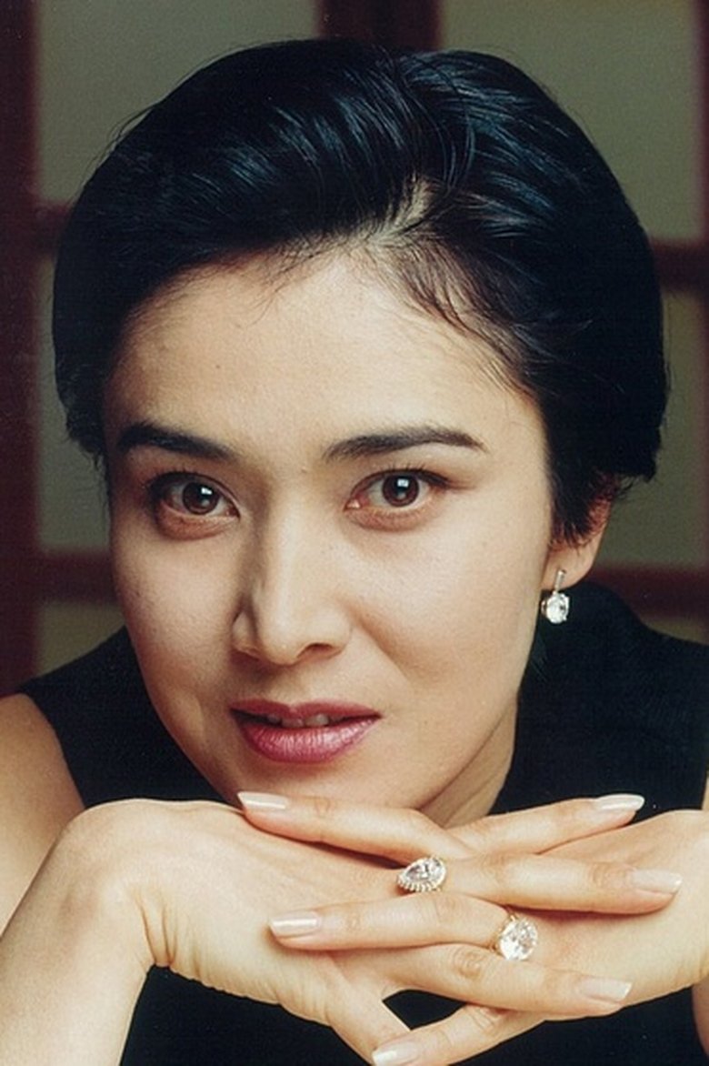 Miyuki Ono Portrait of Miyuki Ono