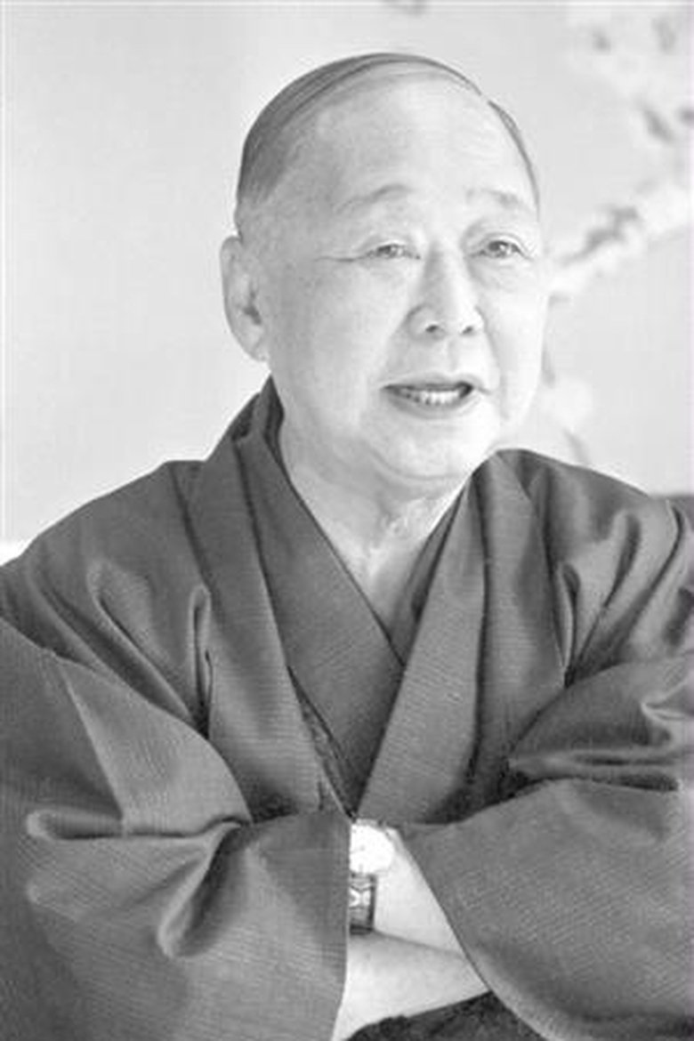 Kingorō Yanagiya Portrait of Kingorō Yanagiya