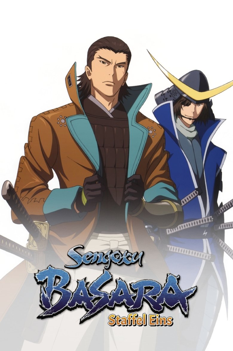 Episodes in Sengoku BASARA Samurai Kings - Season 1 - Season 1 Poster of Episodes in Sengoku BASARA Samurai Kings - Season 1 - Season 1