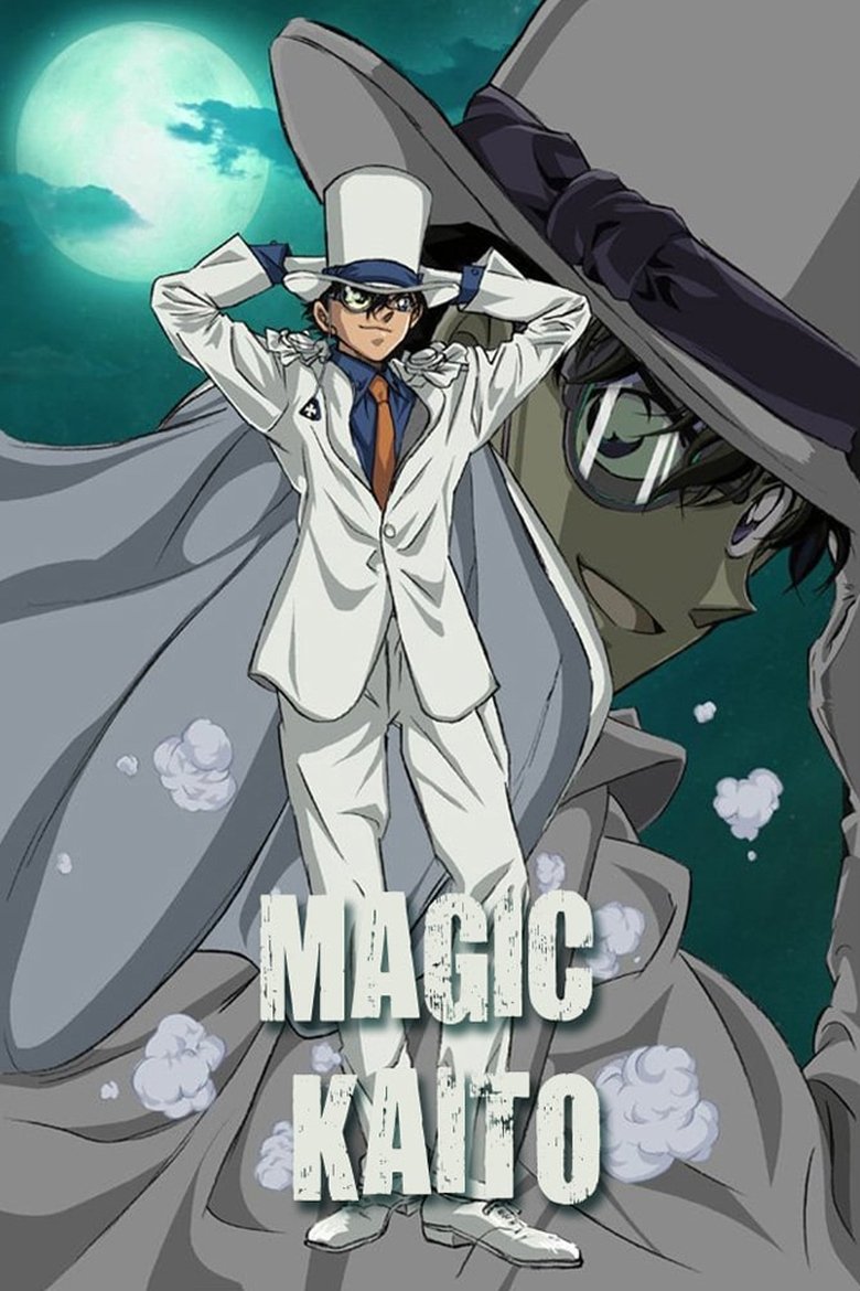 Magic Kaito: Kid the Phantom Thief Poster of Magic Kaito: Kid the Phantom Thief