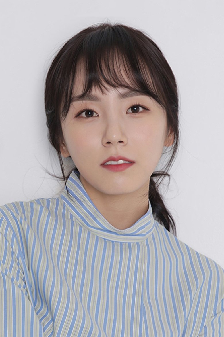 Jung Da-won Portrait of Jung Da-won