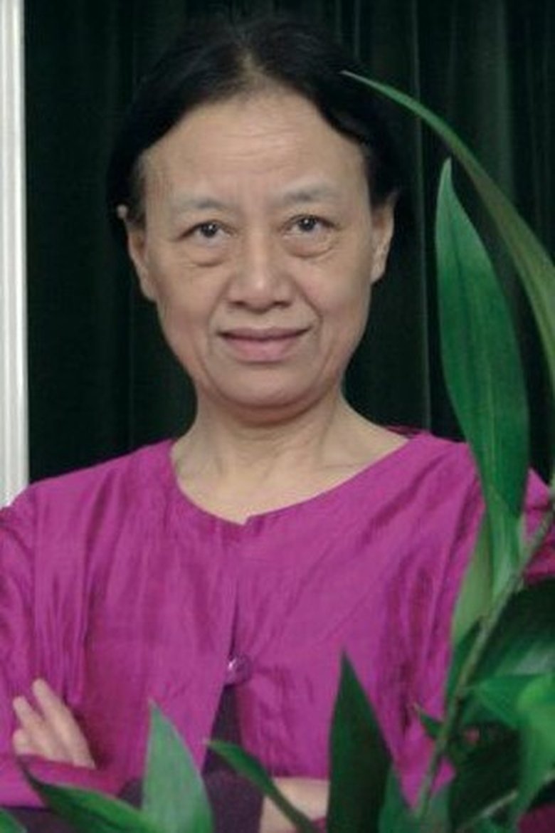 Xing Xing Cheng Portrait of Xing Xing Cheng