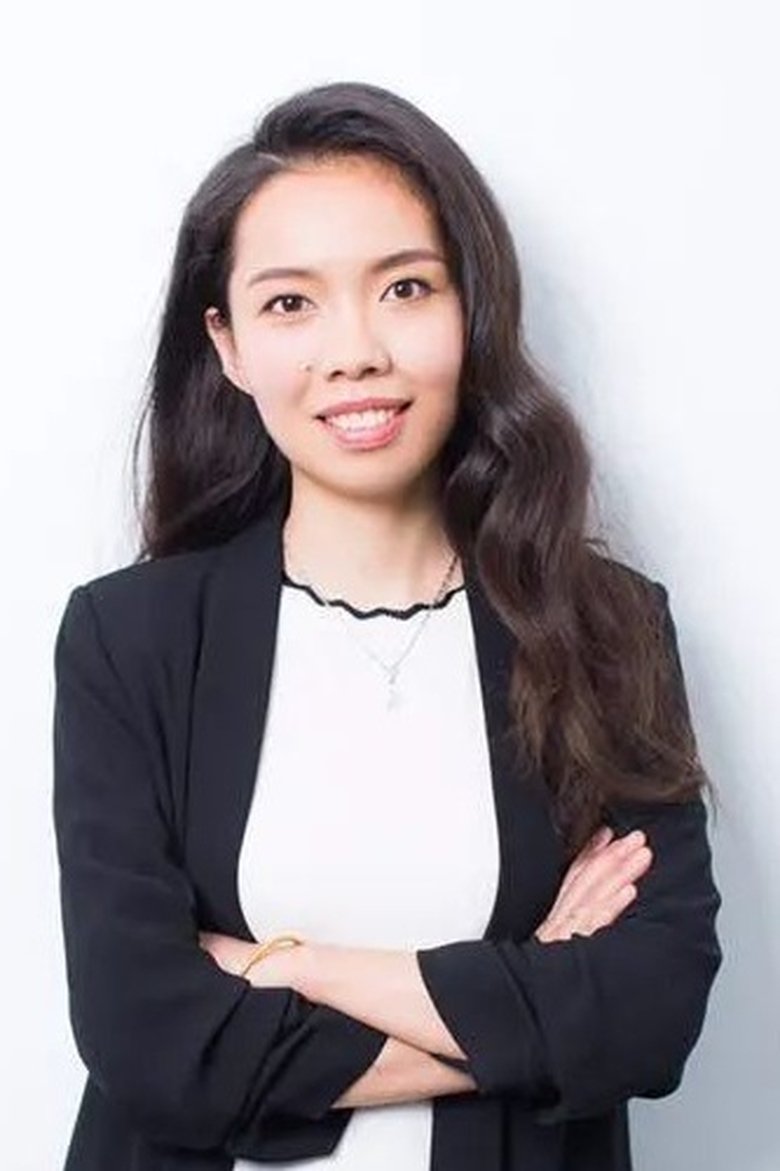 Xiaoying You Portrait of Xiaoying You