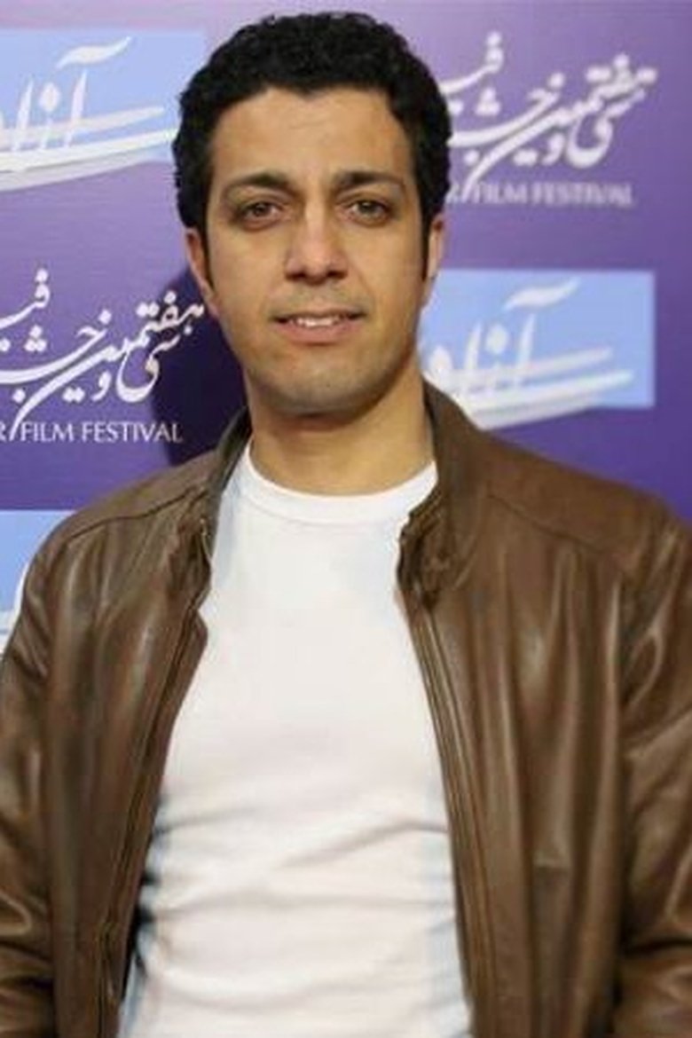 Mahdi Zaminpardaz Portrait of Mahdi Zaminpardaz