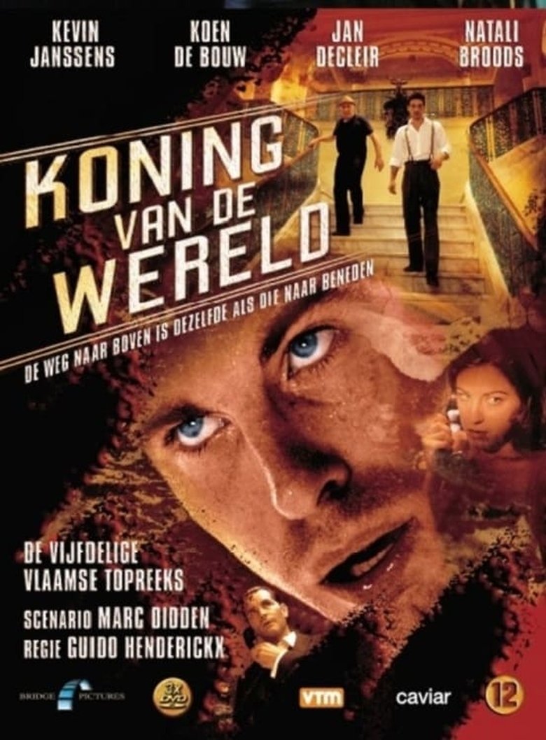Koning van de Wereld Poster of Koning van de Wereld