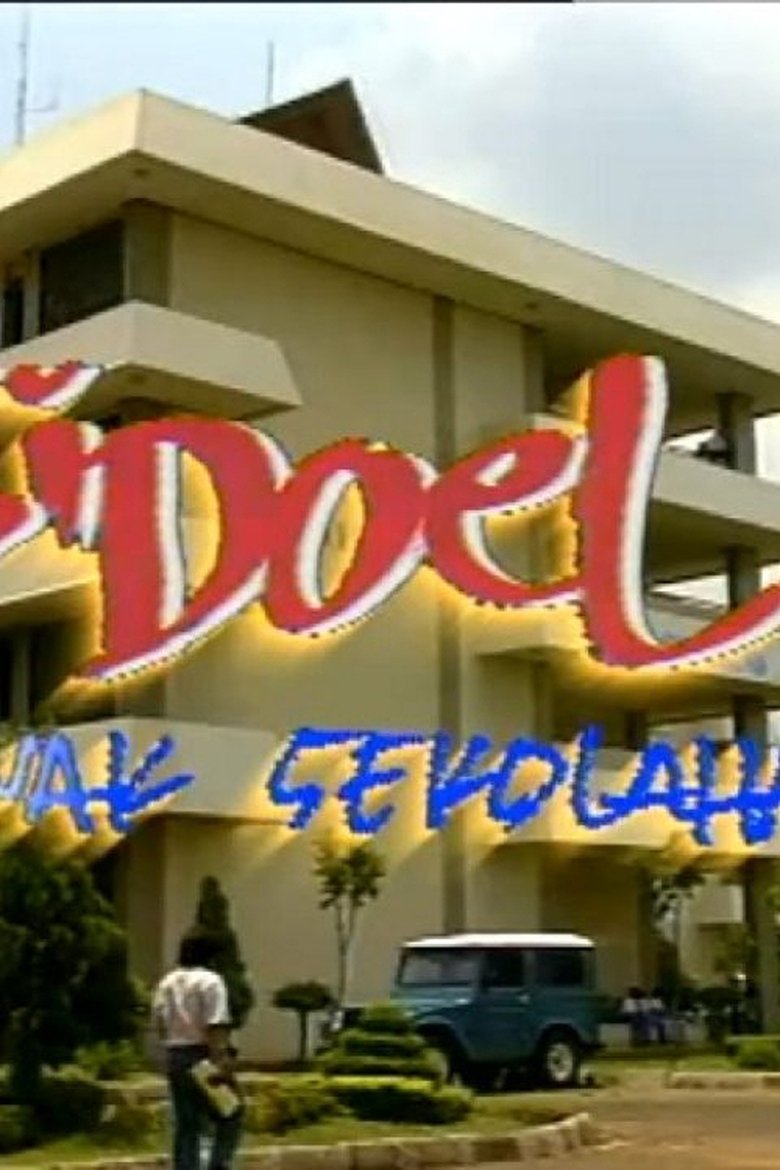 Si Doel Anak Sekolahan Poster of Si Doel Anak Sekolahan