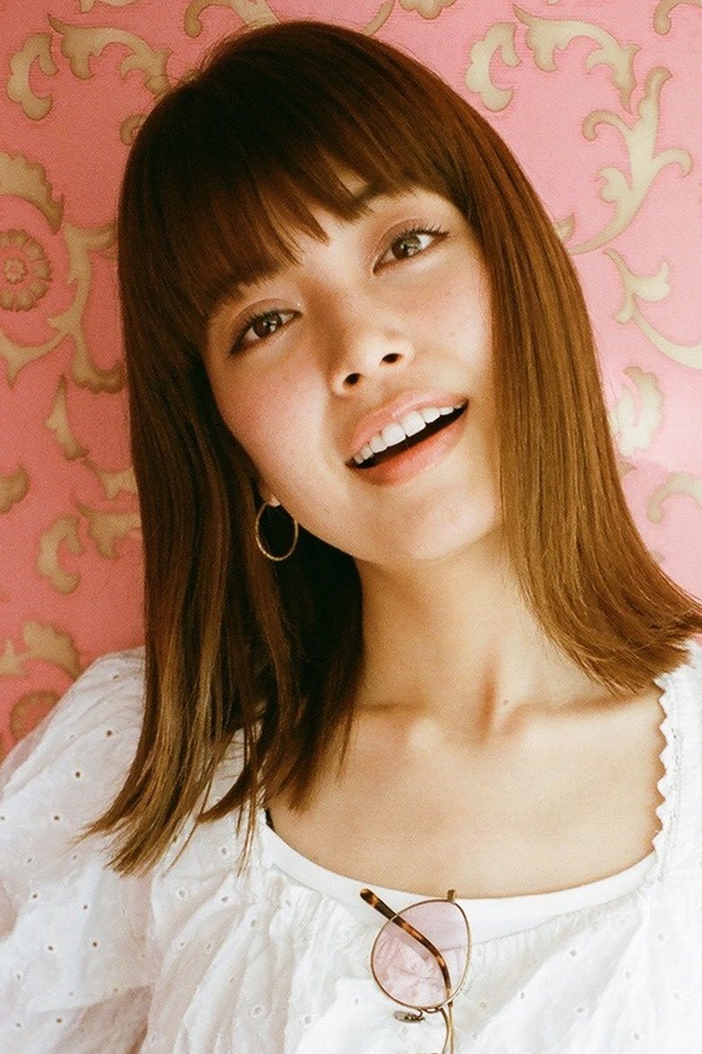 Ayami Kakiuchi Portrait of Ayami Kakiuchi