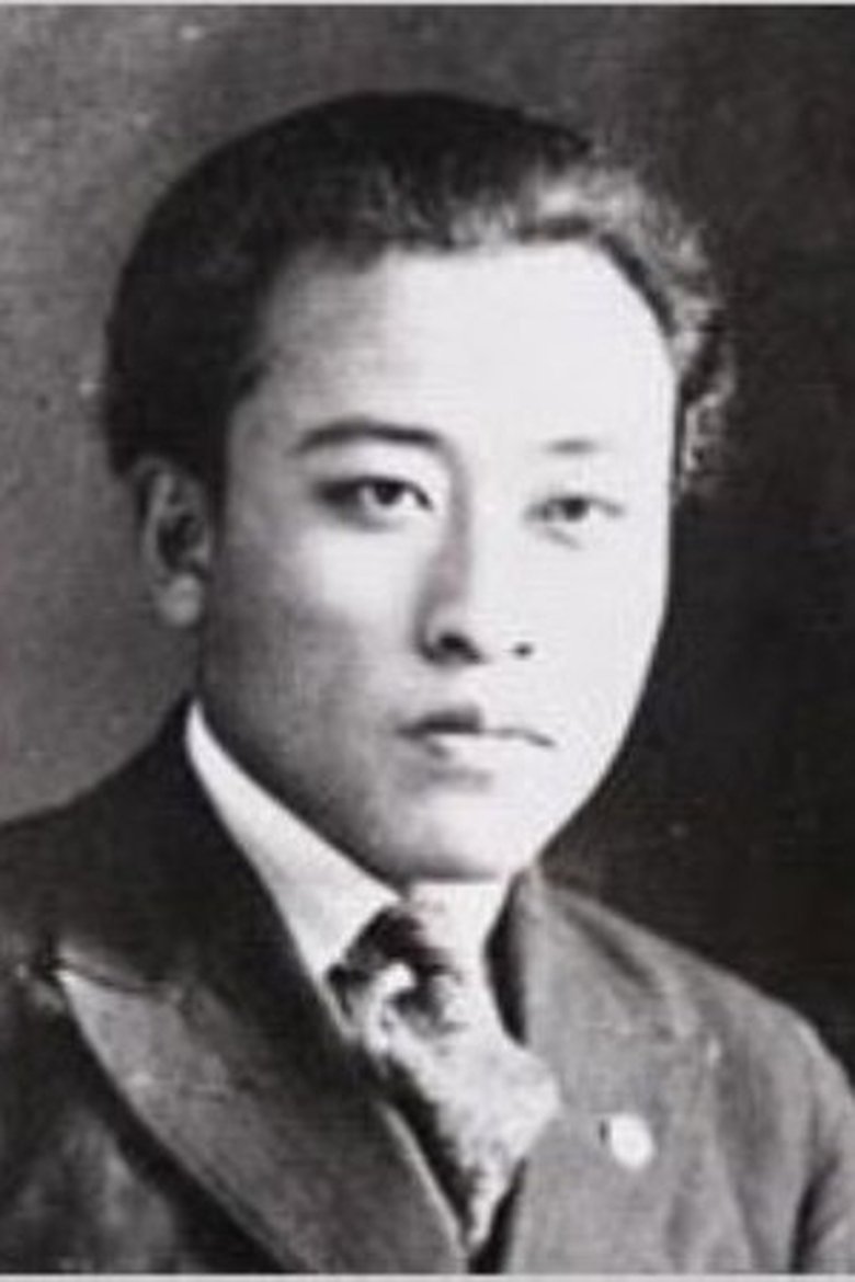 Woon-gyu Na Portrait of Woon-gyu Na