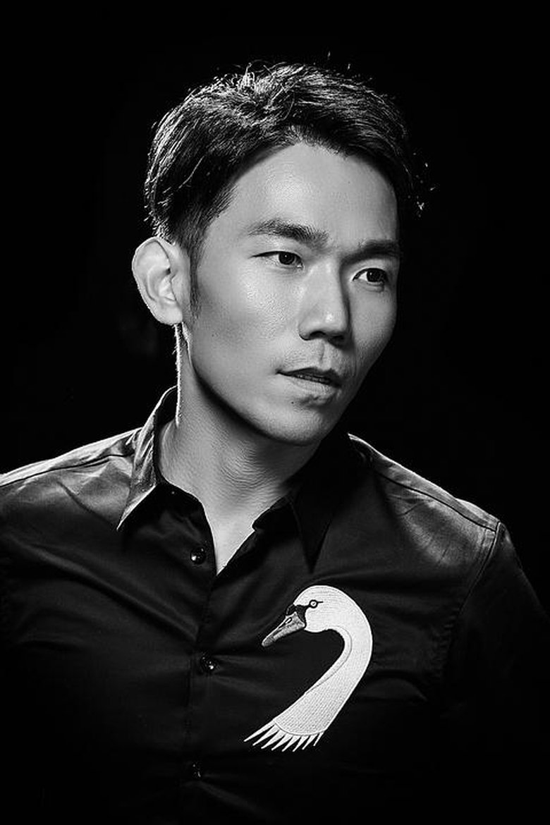 Wang Chaobei Portrait of Wang Chaobei