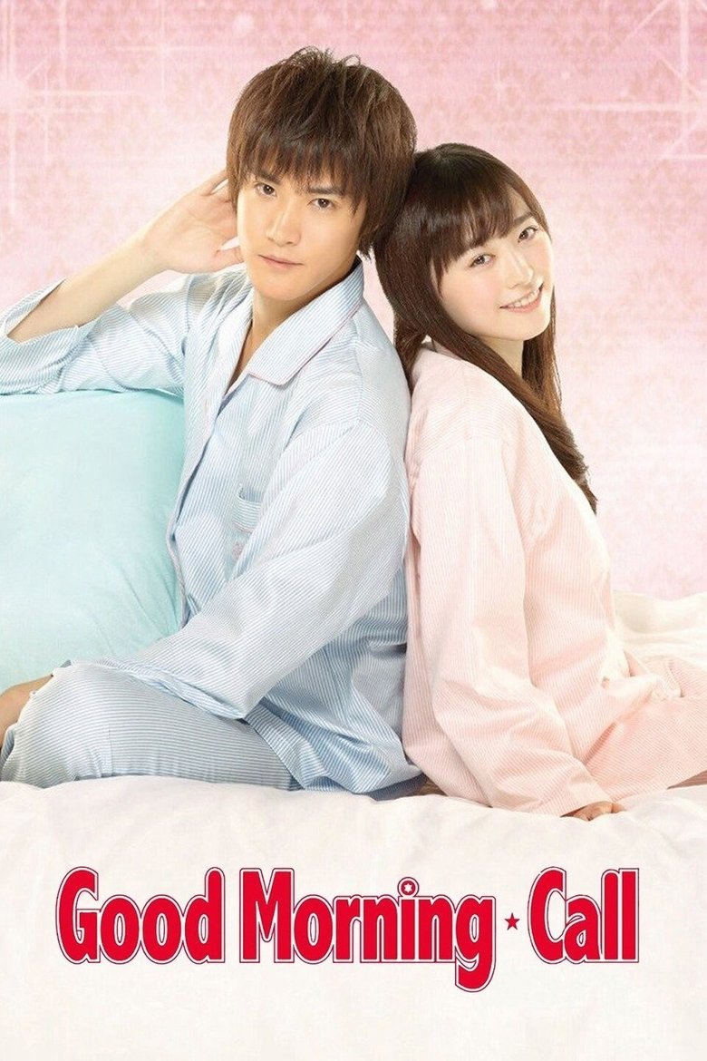 Cast and Crew in Good Morning Call - Season 1 - Episode 12 - Tagging Along Poster of Cast and Crew in Good Morning Call - Season 1 - Episode 12 - Tagging Along