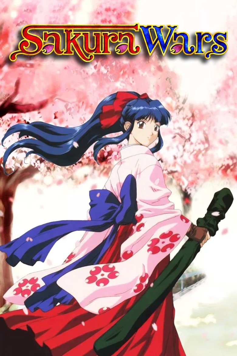 Sakura Wars Poster of Sakura Wars
