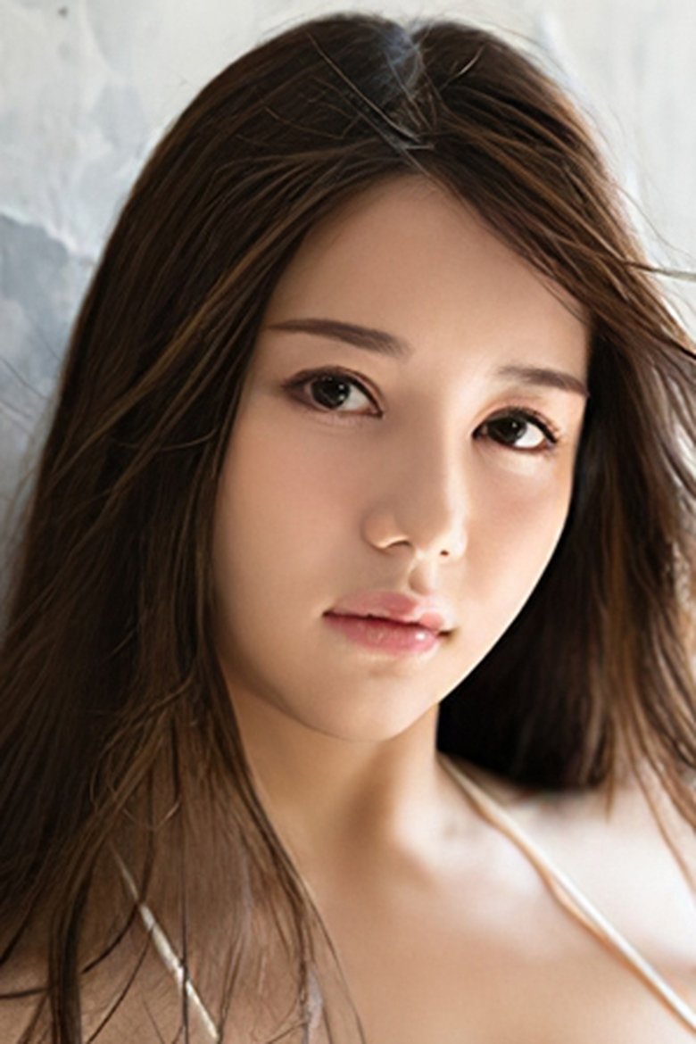 Miu Shiramine Portrait of Miu Shiramine