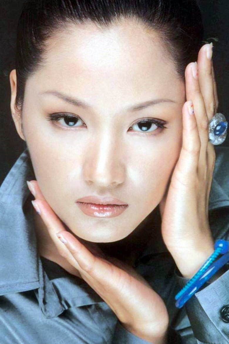 Qu Ying Portrait of Qu Ying