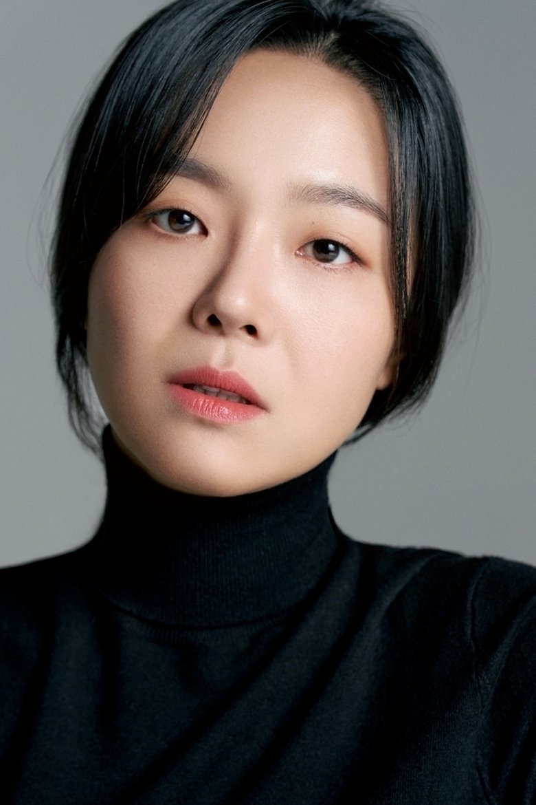 Lee Sang-hee Portrait of Lee Sang-hee