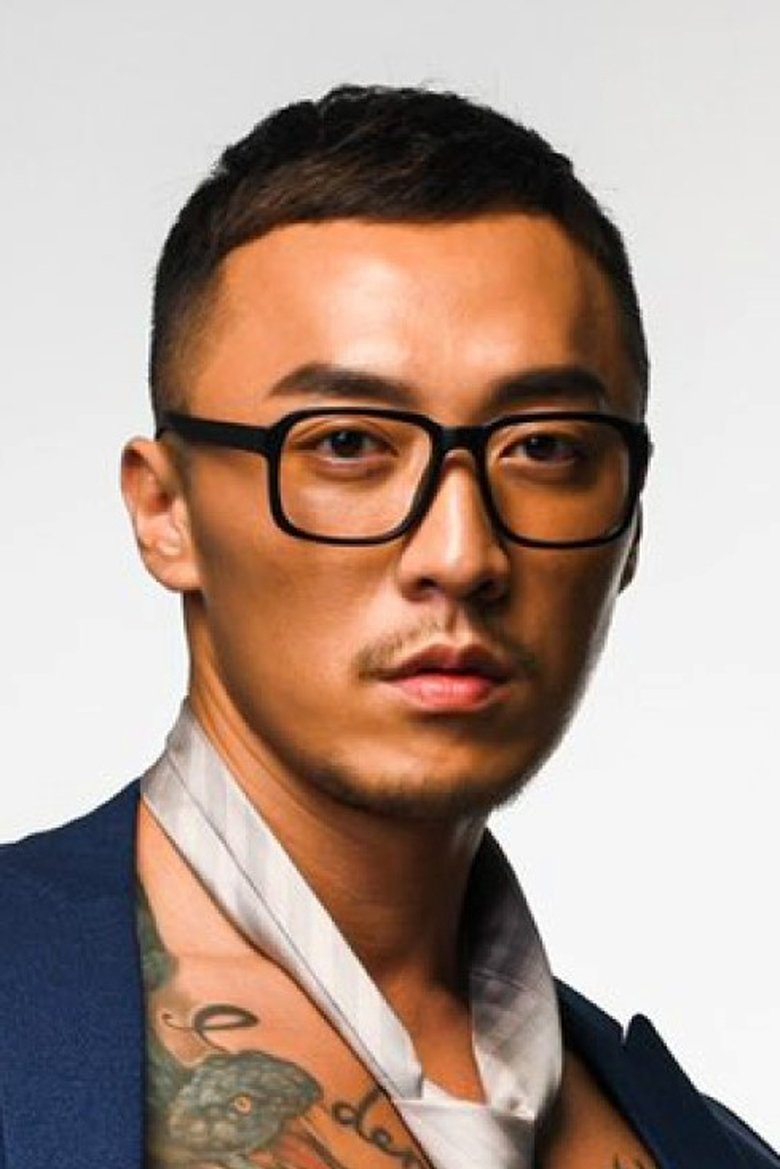 Neville Sun Portrait of Neville Sun