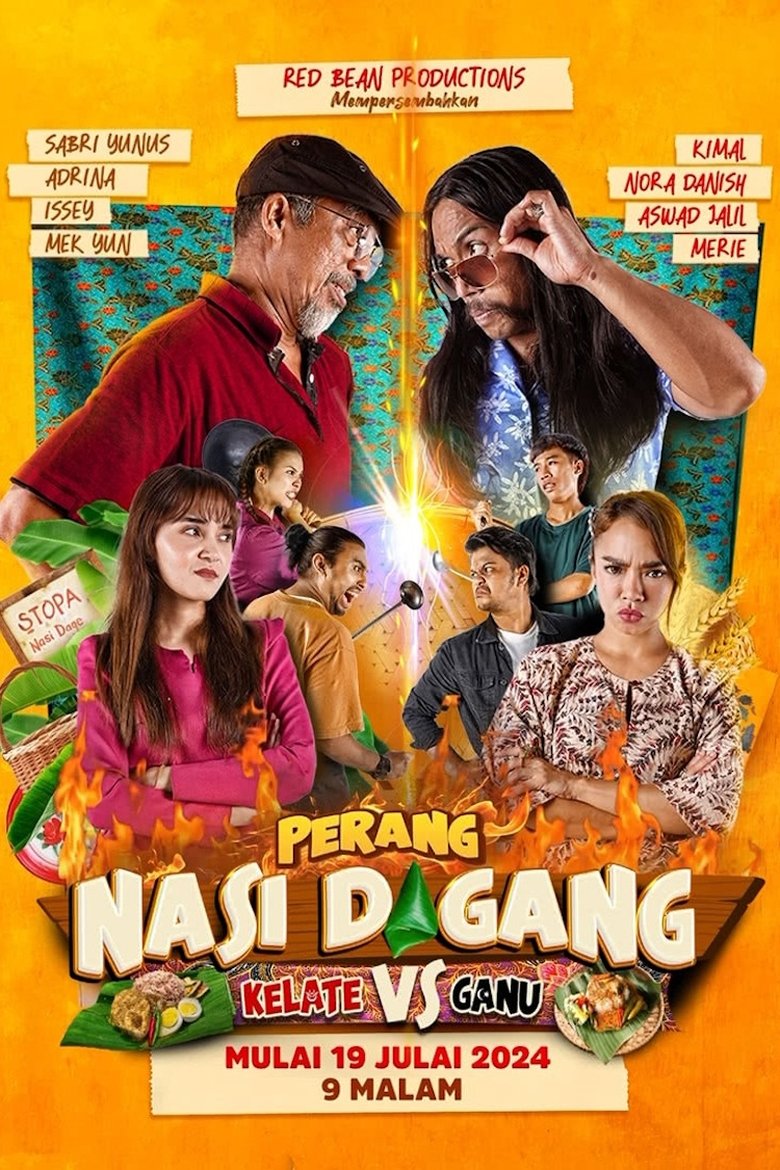Perang Nasi Dagang Poster of Perang Nasi Dagang