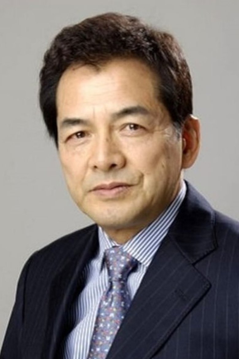 Isao Kuraishi Portrait of Isao Kuraishi
