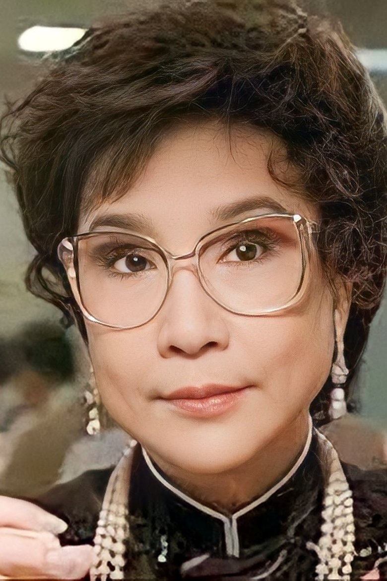 Tang Pik-Wan Portrait of Tang Pik-Wan