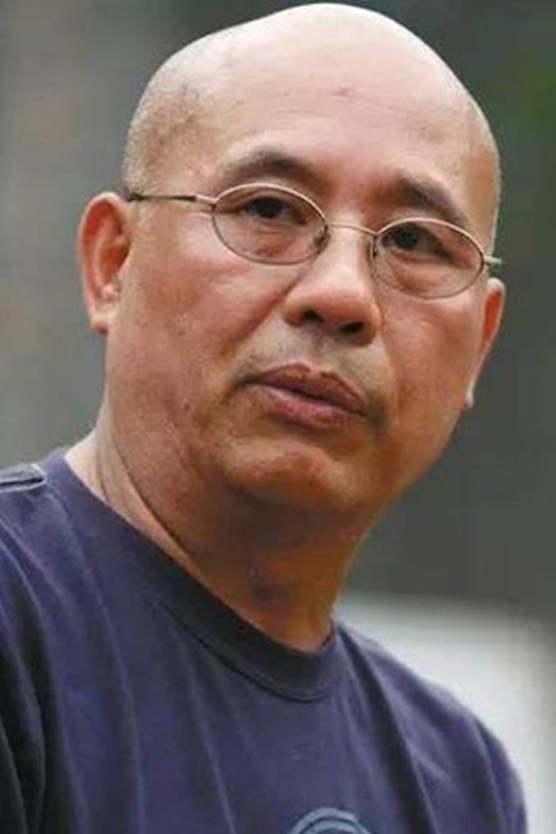 He Qun Portrait of He Qun