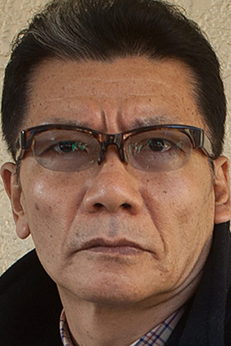 Sansei Shiomi Portrait of Sansei Shiomi