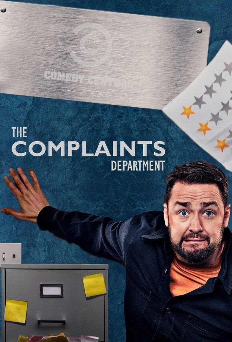 The Complaints Department Poster of The Complaints Department