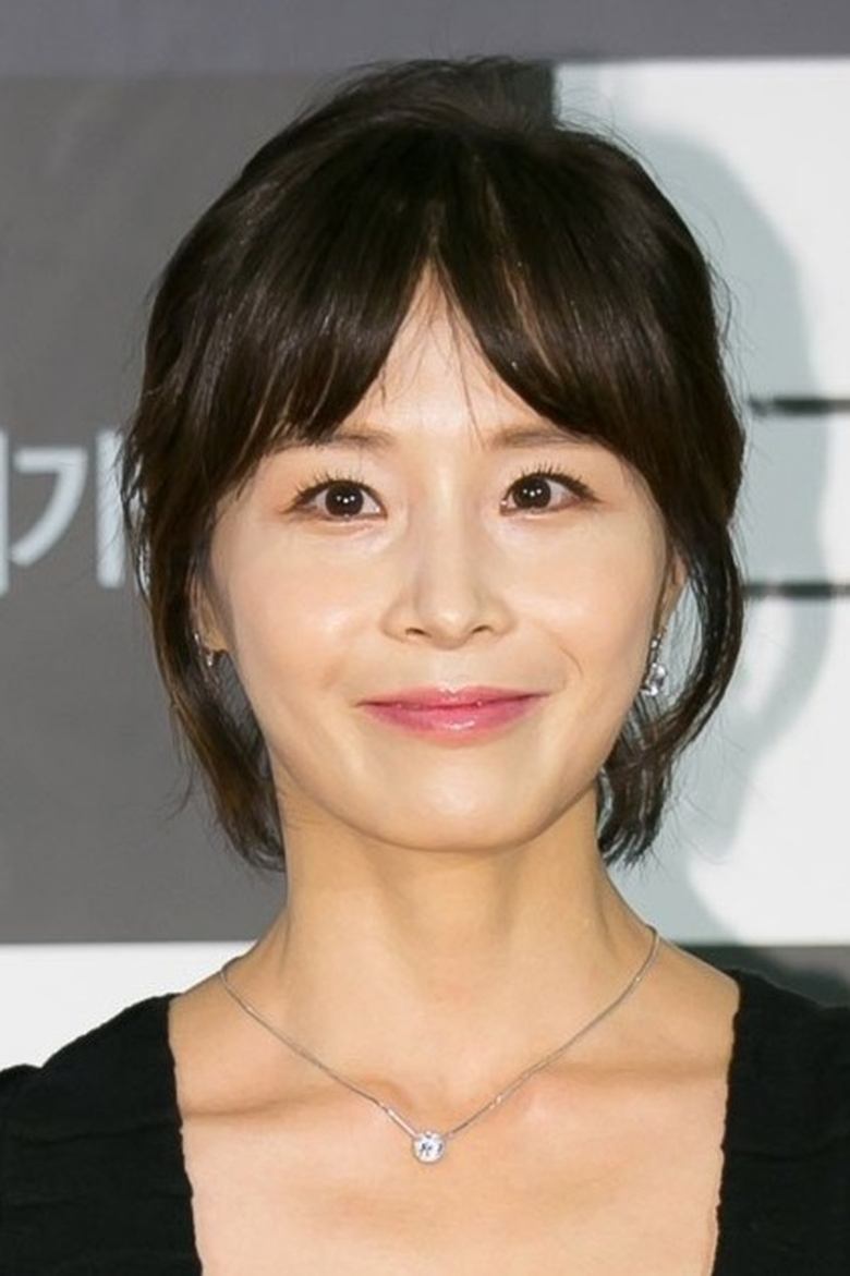 Kang Eun-jin Portrait of Kang Eun-jin