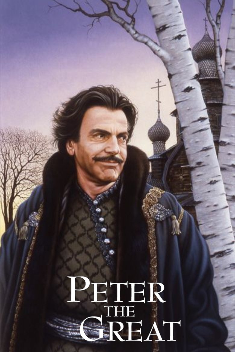 Peter the Great Poster of Peter the Great