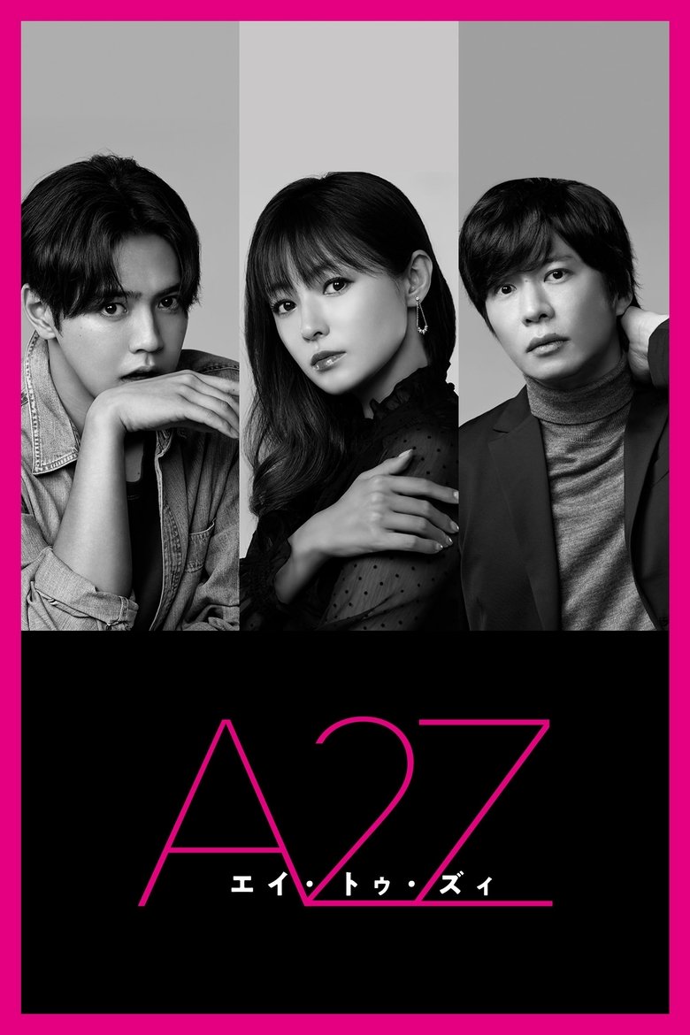A2Z Poster of A2Z