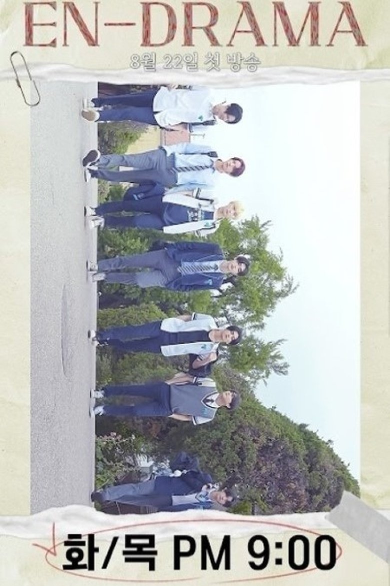 Episodes in EN DRAMA - EN-DRAMA - SEASON 1 - EN-DRAMA - SEASON 1 Poster of Episodes in EN DRAMA - EN-DRAMA - SEASON 1 - EN-DRAMA - SEASON 1