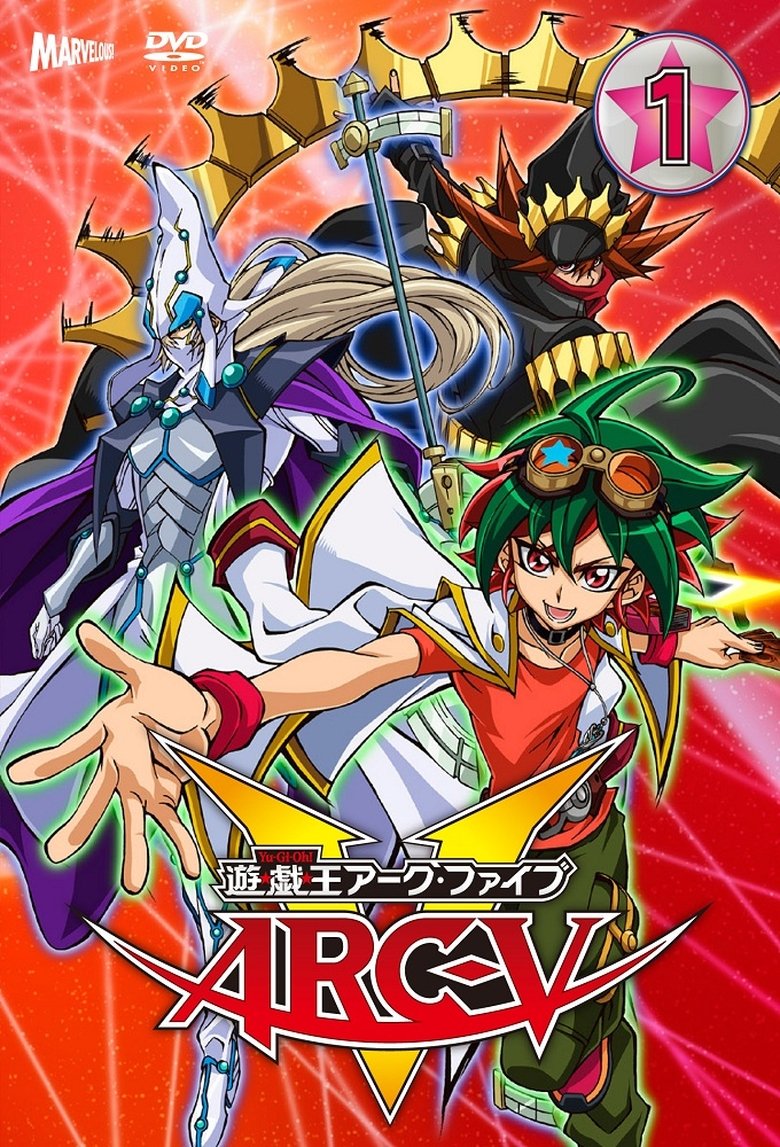 Cast and Crew in Yu Gi Oh! Arc V - Season 1 - Episode 46 - Dragon's Vengeance Poster of Cast and Crew in Yu Gi Oh! Arc V - Season 1 - Episode 46 - Dragon's Vengeance