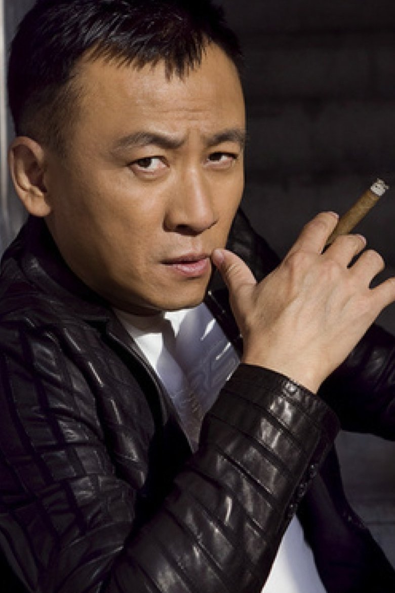 Lu Yiding Portrait of Lu Yiding