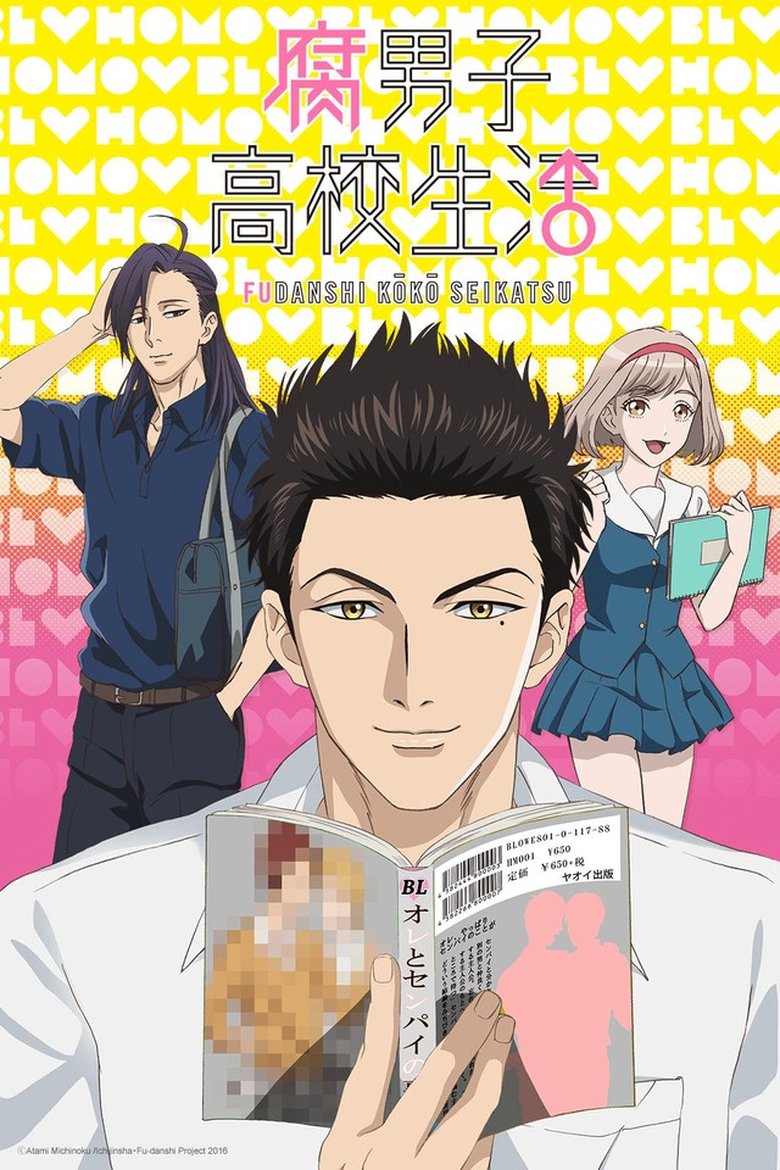 The Highschool Life of a Fudanshi Poster of The Highschool Life of a Fudanshi