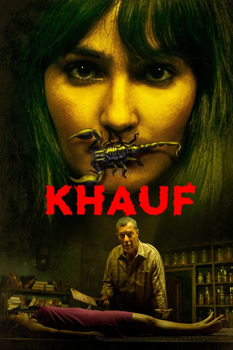 Episodes in Khauf - Season 1 - Season 1 Poster of Episodes in Khauf - Season 1 - Season 1