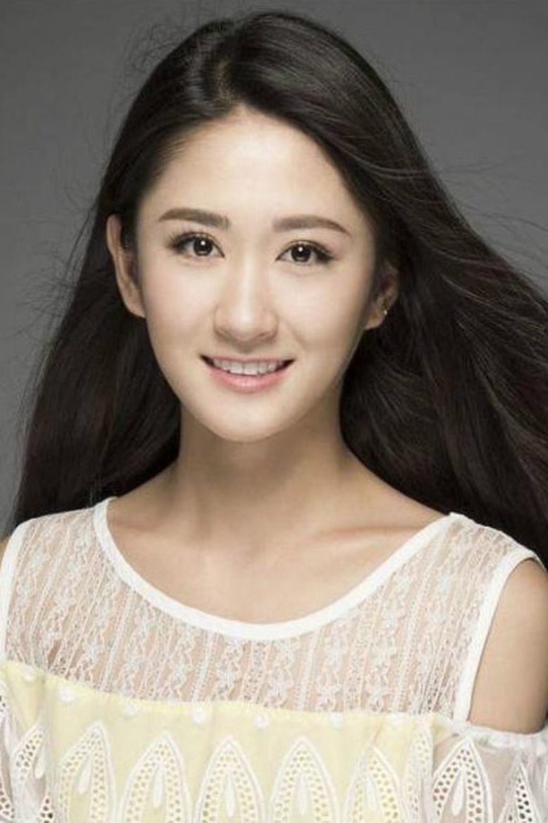 Yang Liu Portrait of Yang Liu