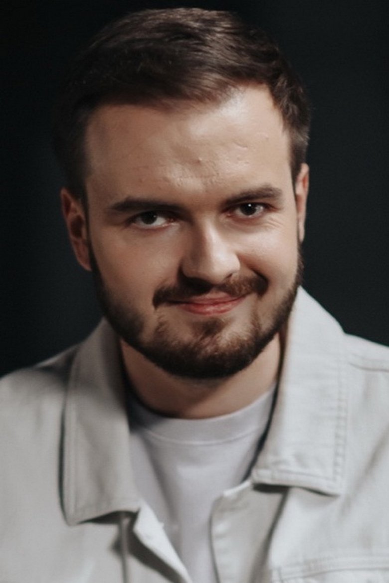 Kirill Chotulidis Portrait of Kirill Chotulidis