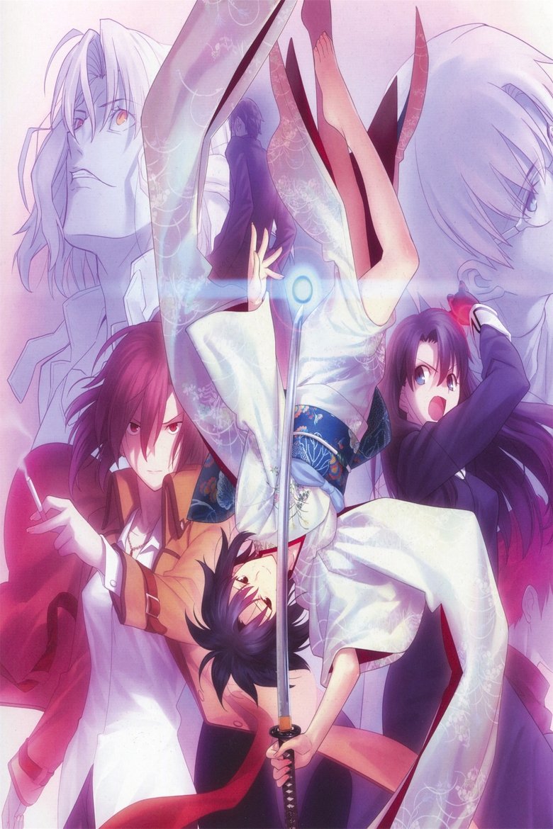 Episodes in The Garden Of Sinners - Season 1 - Season 1 Poster of Episodes in The Garden Of Sinners - Season 1 - Season 1