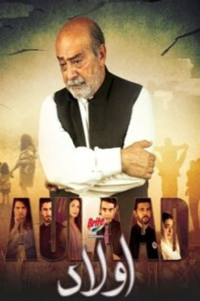 Aulaad Poster of Aulaad