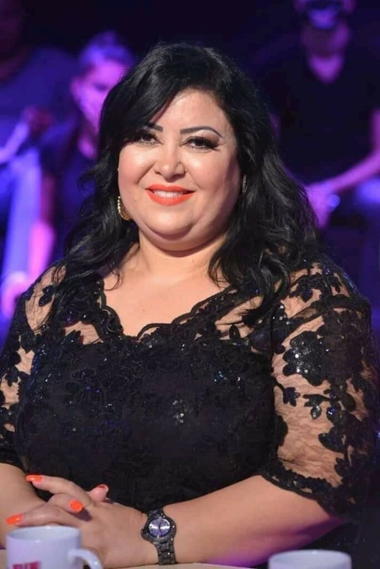 Kawther El Bardi Portrait of Kawther El Bardi