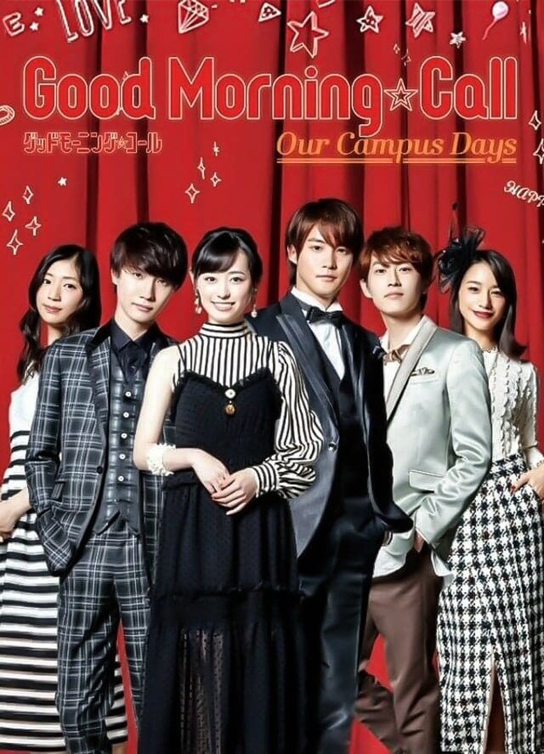 Cast and Crew in Good Morning Call - Season 2 - Episode 10 - Give Me a Good Morning Call Tomorrow Poster of Cast and Crew in Good Morning Call - Season 2 - Episode 10 - Give Me a Good Morning Call Tomorrow