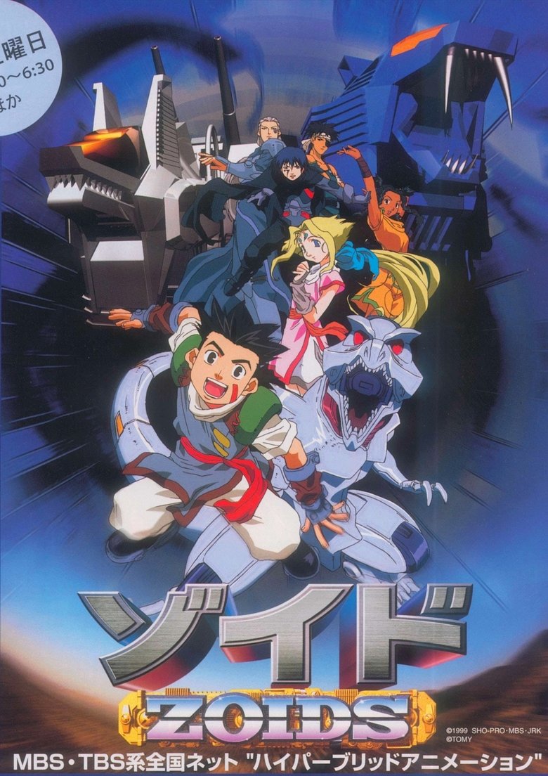Episodes in Zoids Chaotic Century - Season 1 - Season 1 Poster of Episodes in Zoids Chaotic Century - Season 1 - Season 1