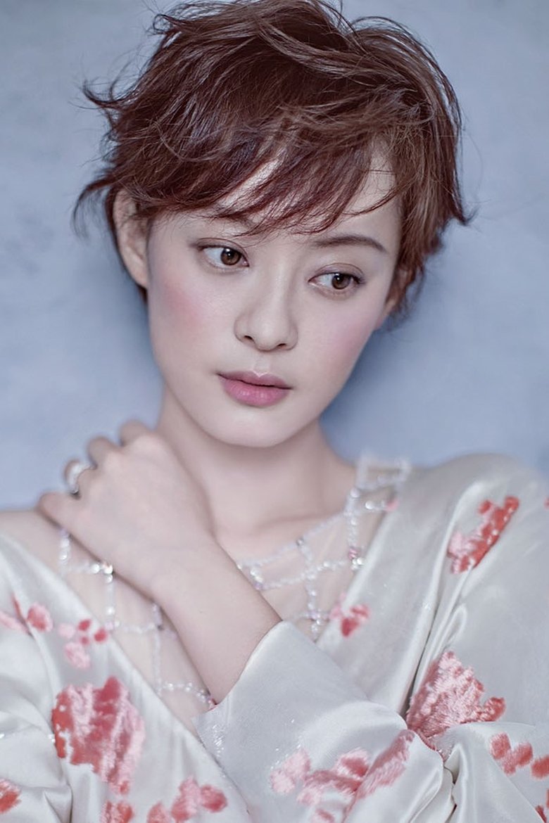 Sun Li Portrait of Sun Li