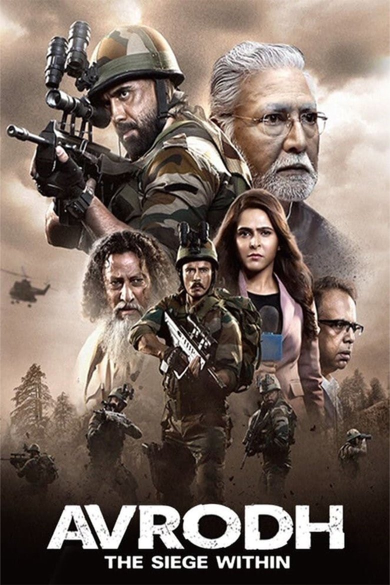 Episodes in Avrodh The Siege Within - Season 2 - Season 2 Poster of Episodes in Avrodh The Siege Within - Season 2 - Season 2