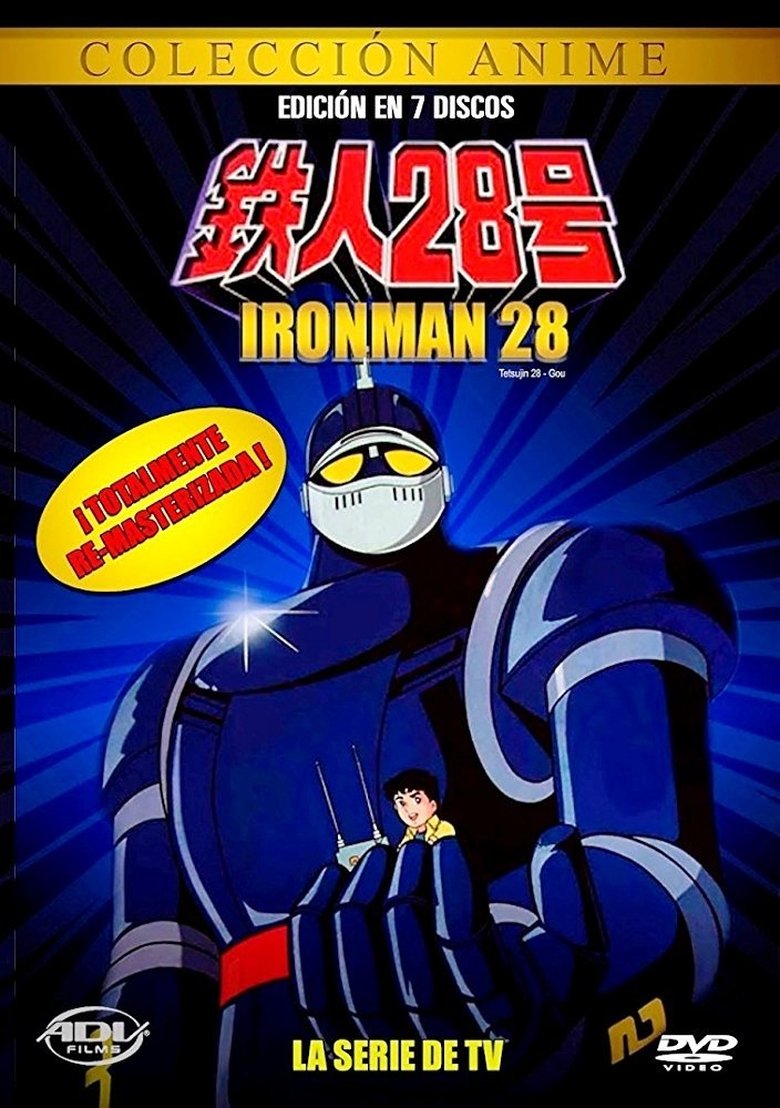 Episodes in New Tetsujin 28 - Season 1 - Season 1 Poster of Episodes in New Tetsujin 28 - Season 1 - Season 1